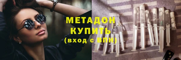 винт Богородицк